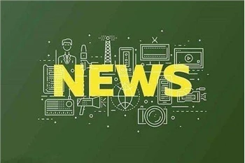 আল্ট্রা-লো টেম্পারেচার এয়ার এনার্জি হিট পাম্প এবং এয়ার এনার্জি হিট পাম্পের ...